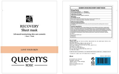 Image of carton - queens rose recovery sheet mask pouch